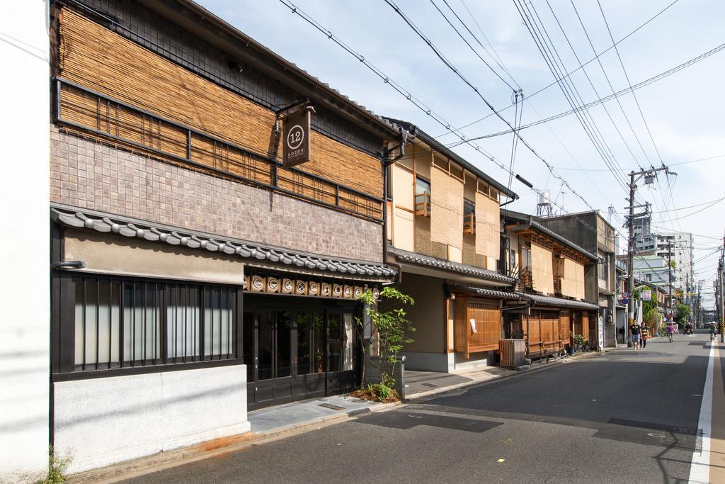 Dozen Ryokan Kyoto Eksteriør billede