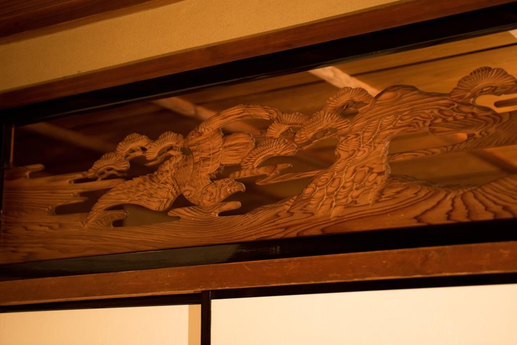 Dozen Ryokan Kyoto Værelse billede