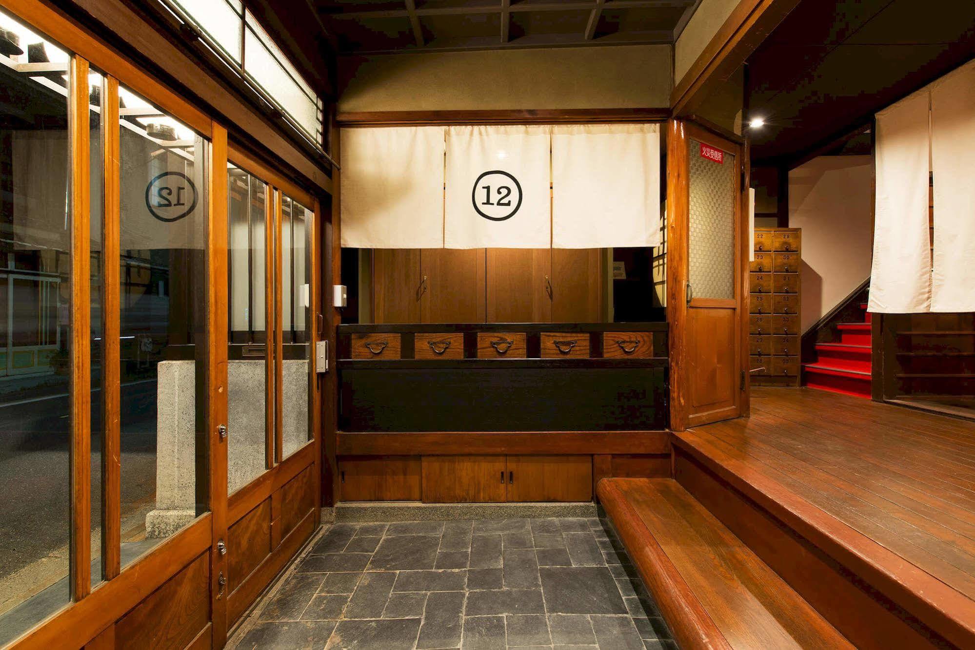 Dozen Ryokan Kyoto Eksteriør billede