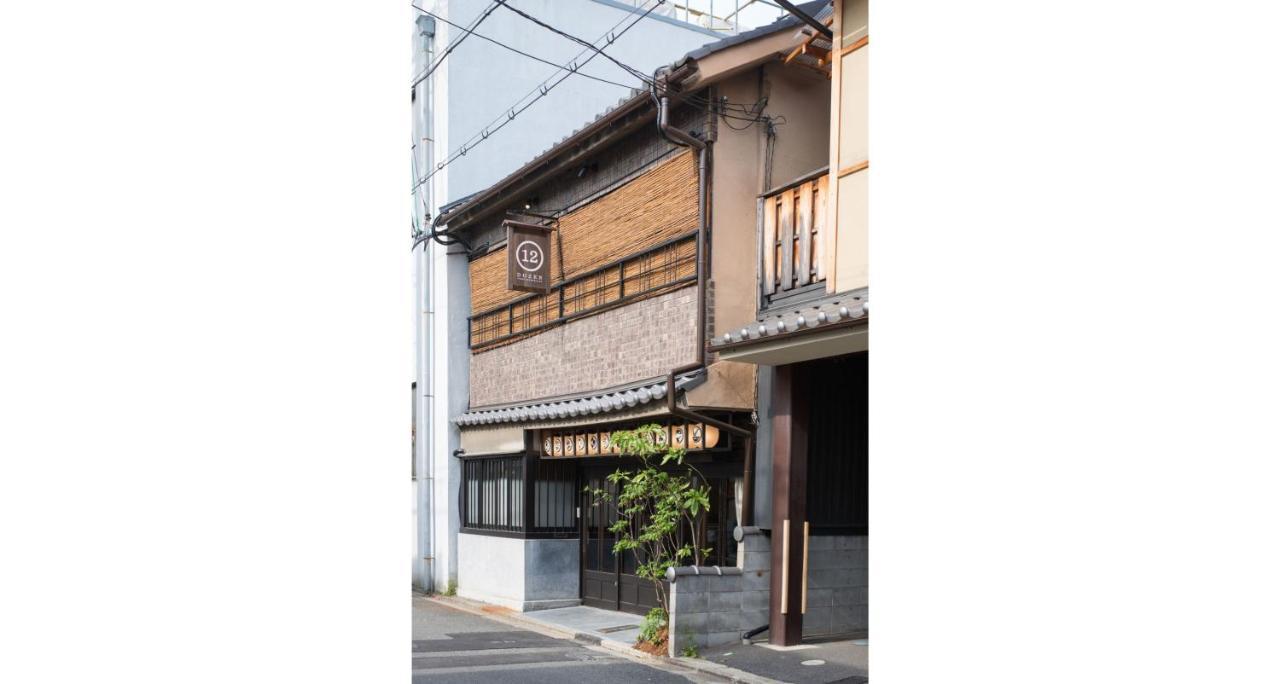 Dozen Ryokan Kyoto Eksteriør billede